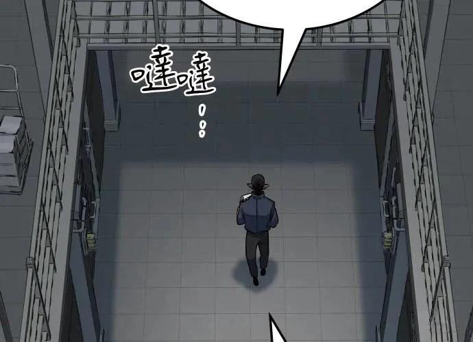 第8话189