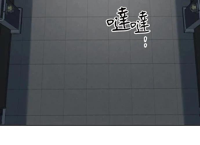 第8话192