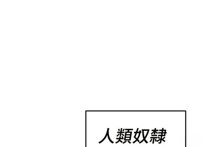 第8话194