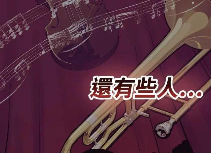 第8话206