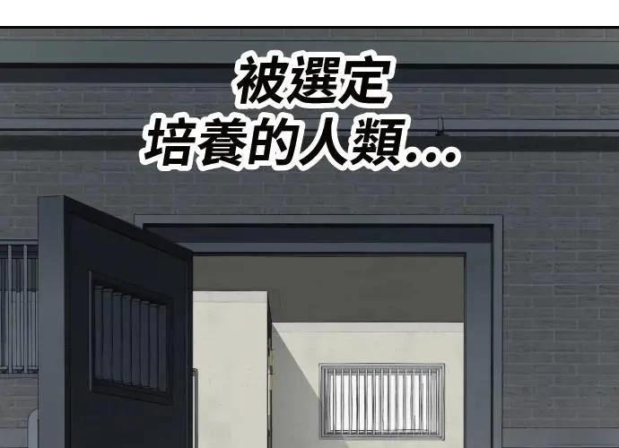 第8话211