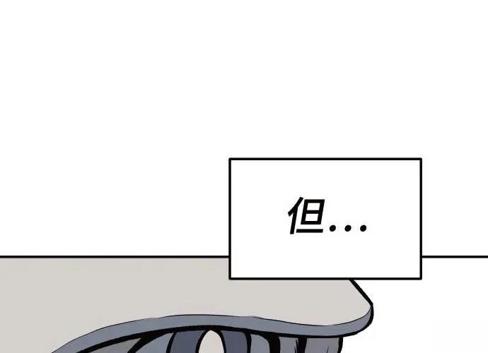 第8话214