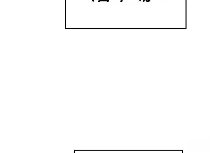 第8话219