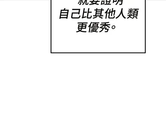 第8话222