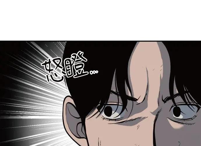 第8话223