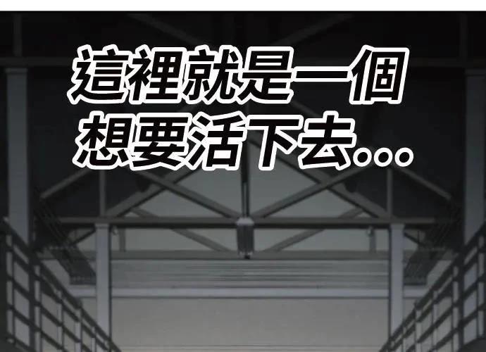 第8话229