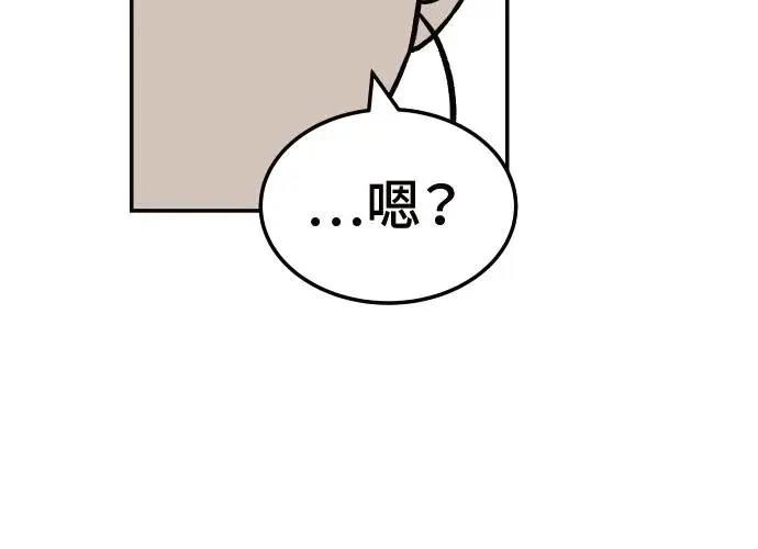 第8话23