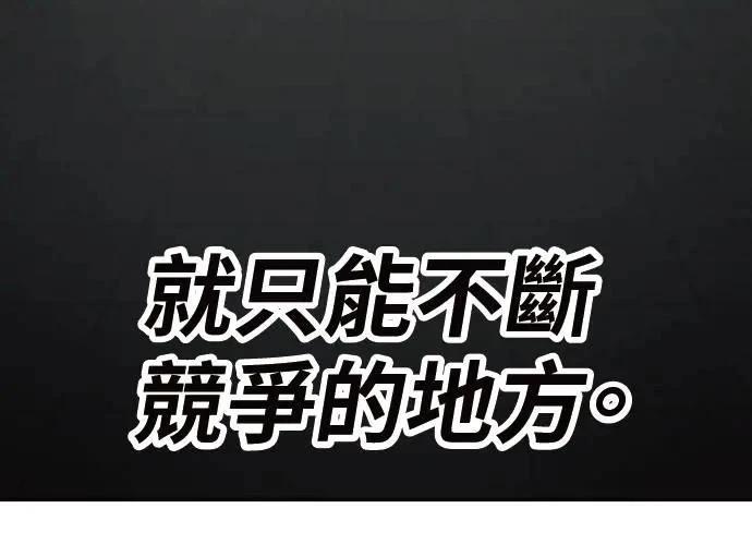 第8话231