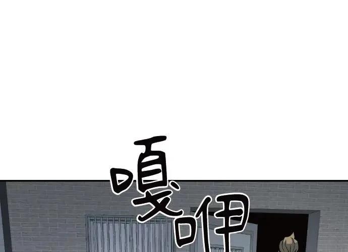 第8话247