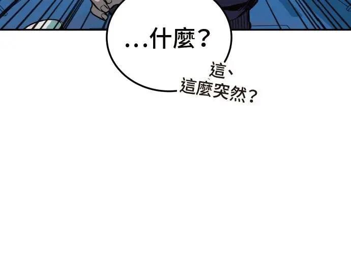 第8话26