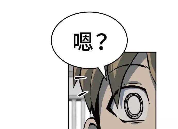第8话264