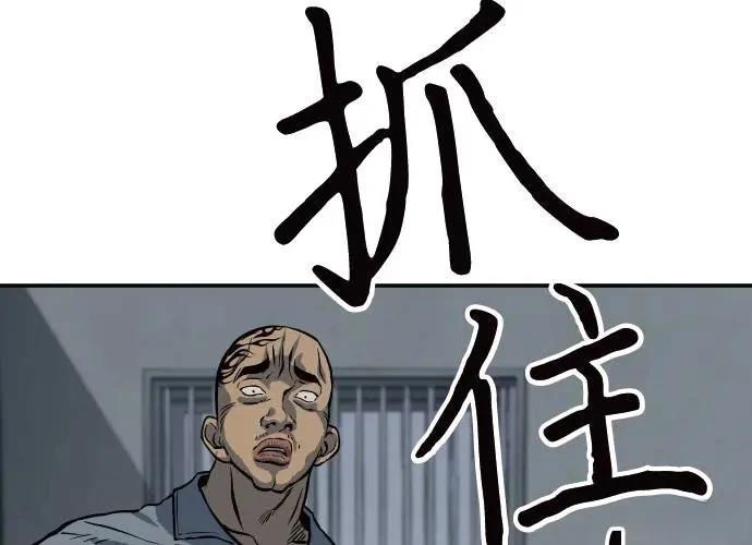 第8话266