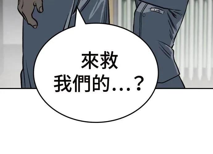 第8话268