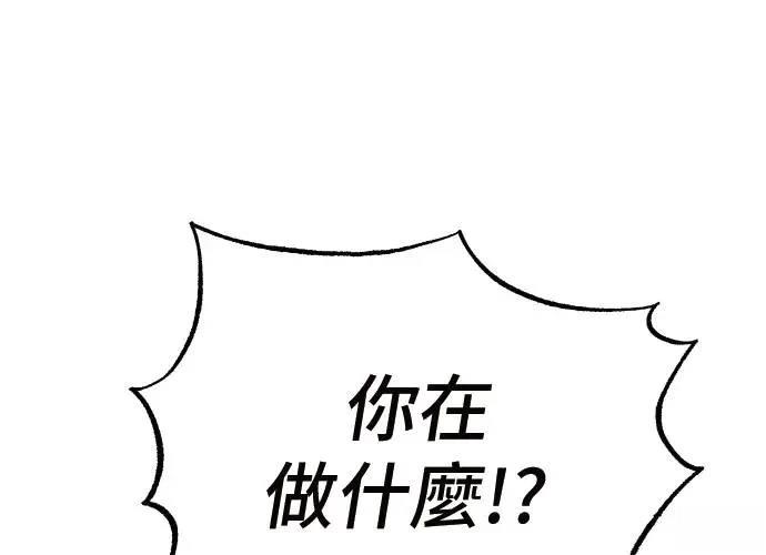 第8话269