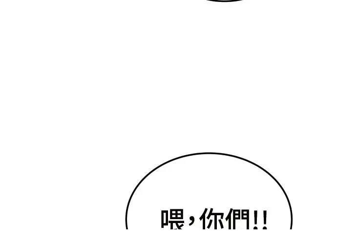 第8话272