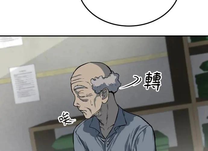 第8话273