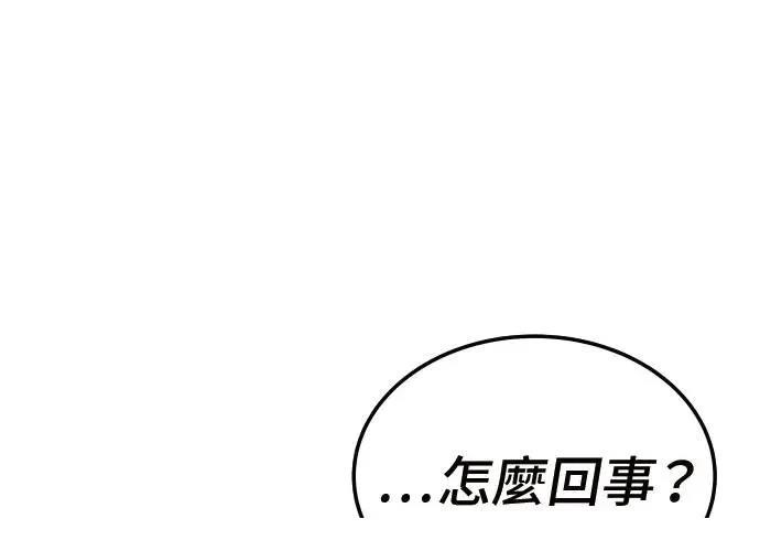第8话277