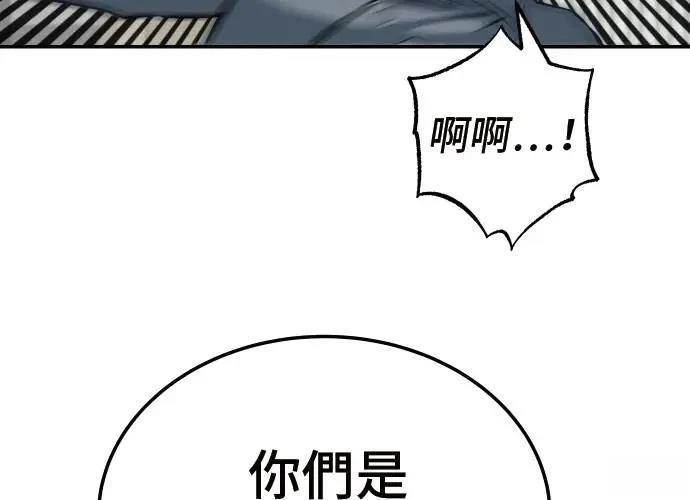 第8话282