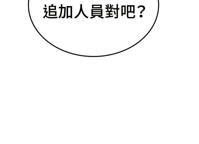 第8话283