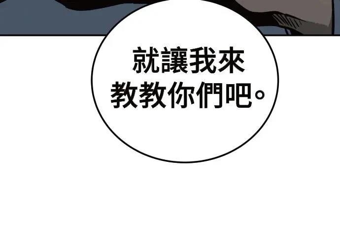 第8话287