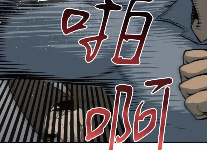 第8话290