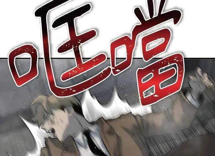 第8话292