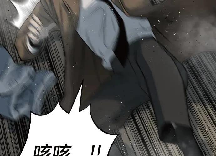 第8话293