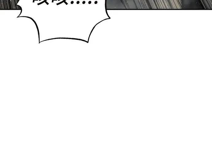 第8话294