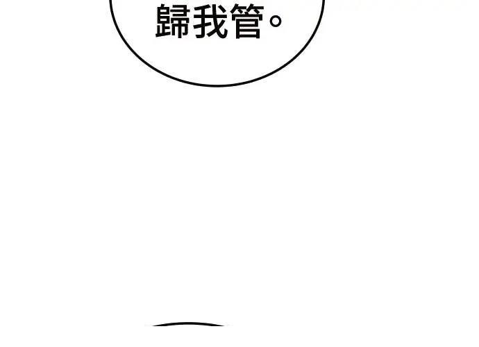 第8话298
