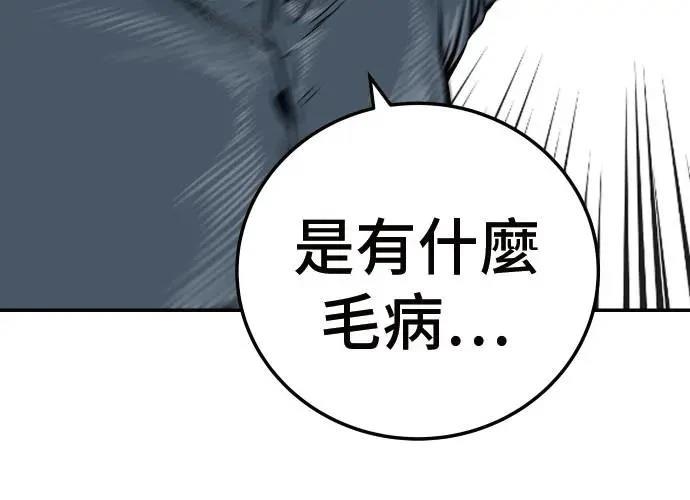 第8话307