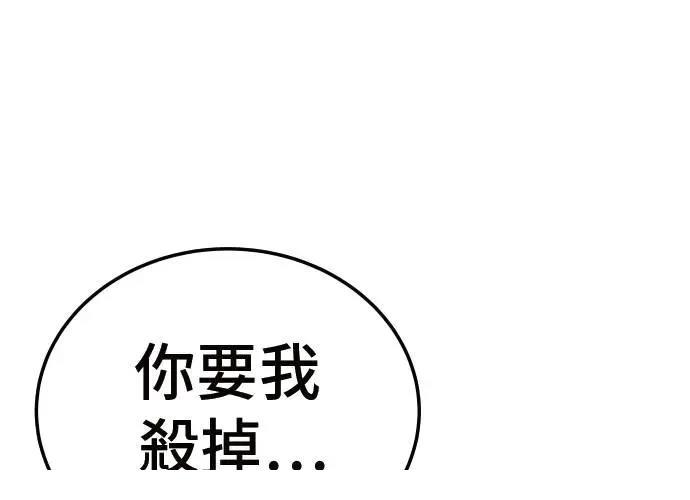 第8话317