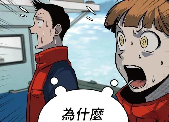 第8话35