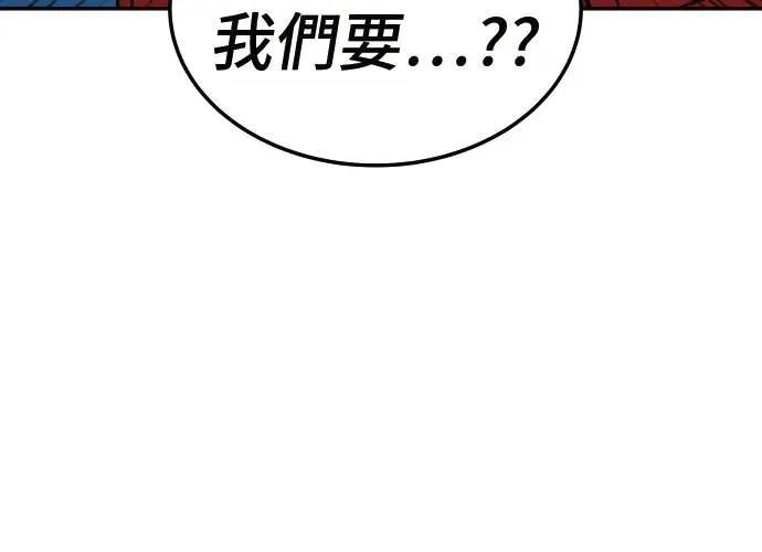 第8话36