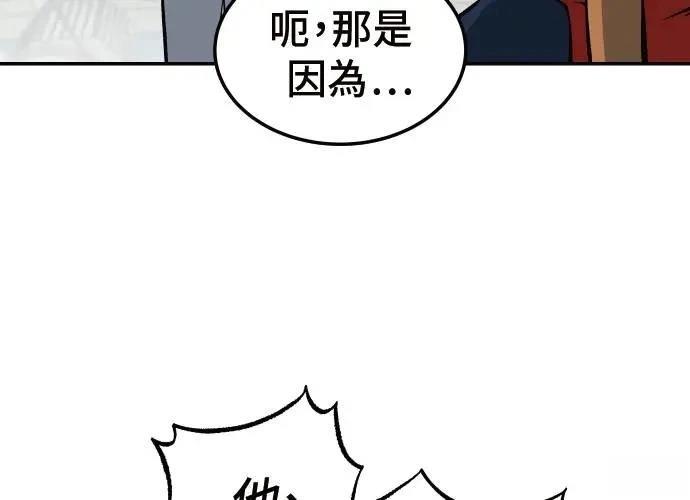 第8话39