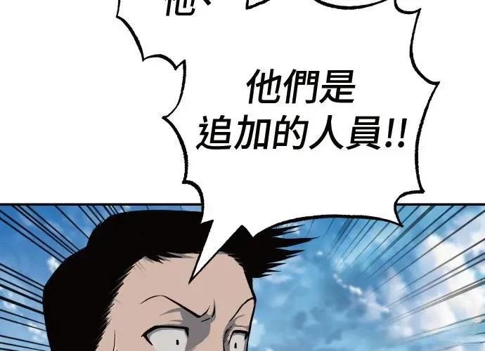 第8话40