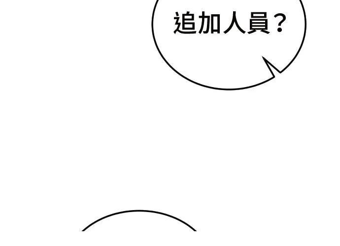 第8话42