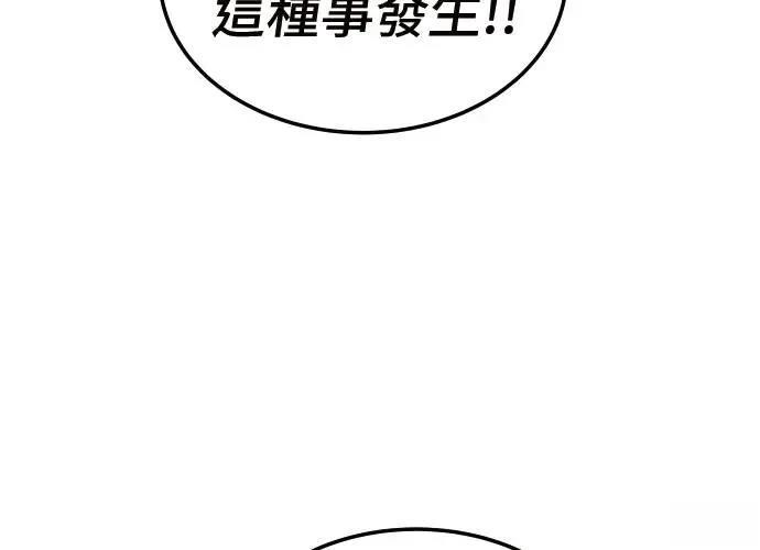 第8话47