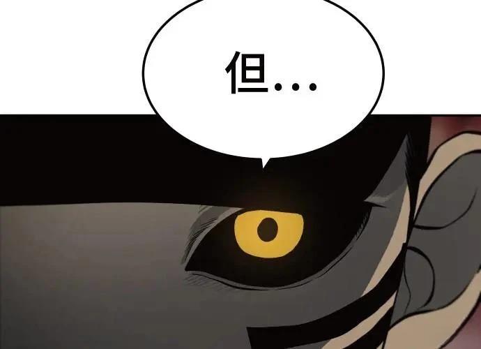 第8话48