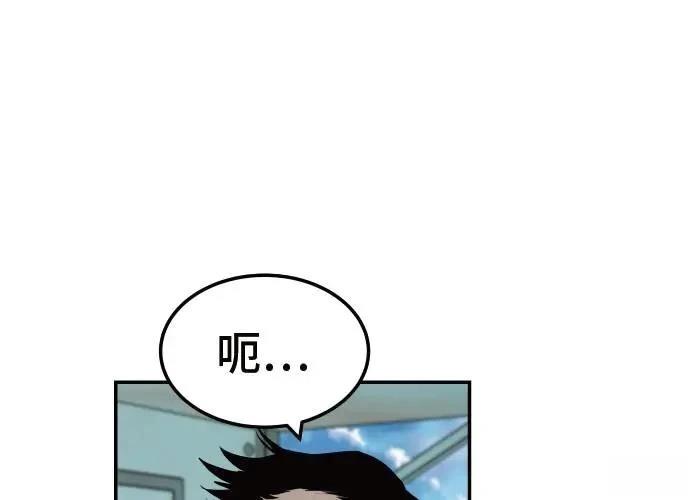 第8话59