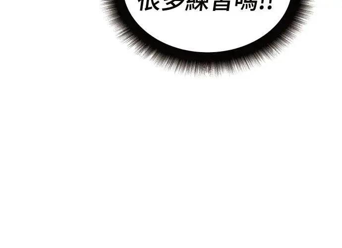 第8话67