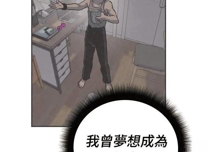 第8话70