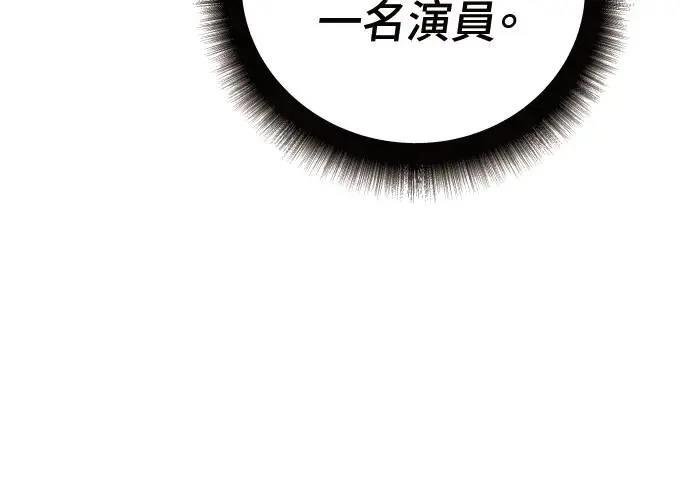 第8话71