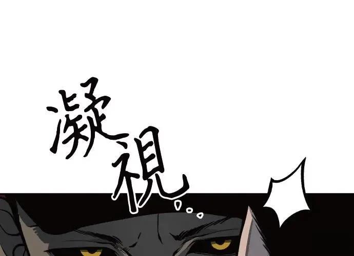 第8话91