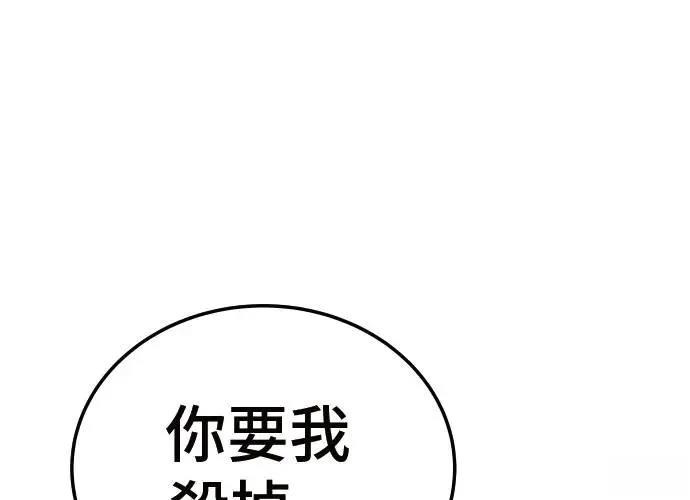 第9话0