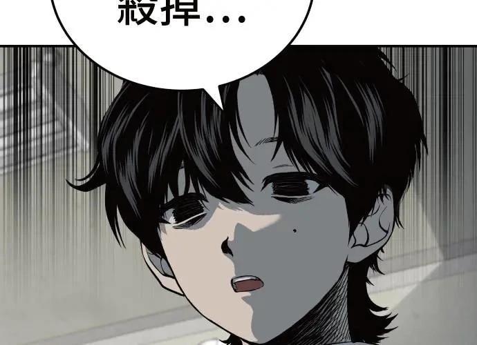 第9话1