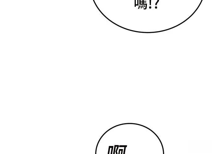 第9话101