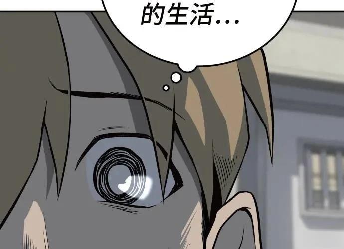 第9话109