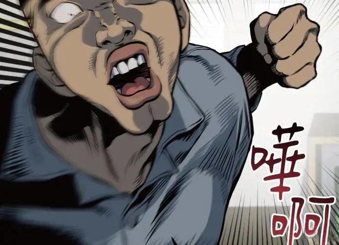 第9话11
