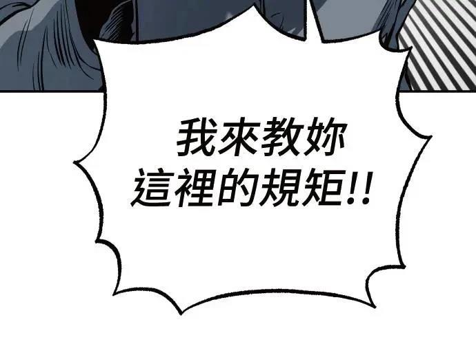 第9话122