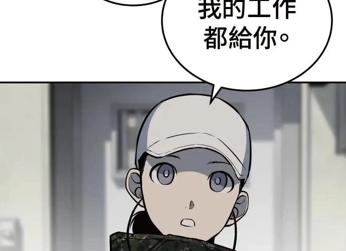 第9话124